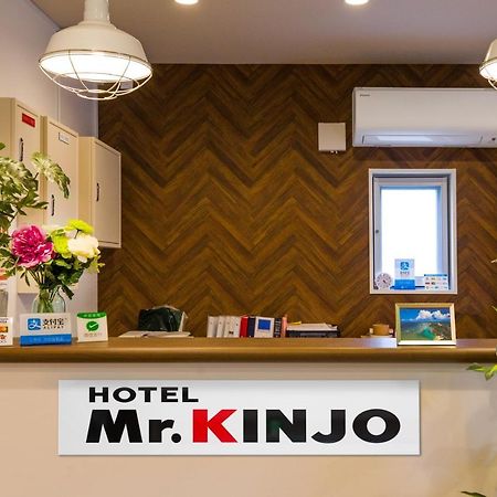 Mr.Kinjo Inn Rinzu Seragaki Onna Kültér fotó