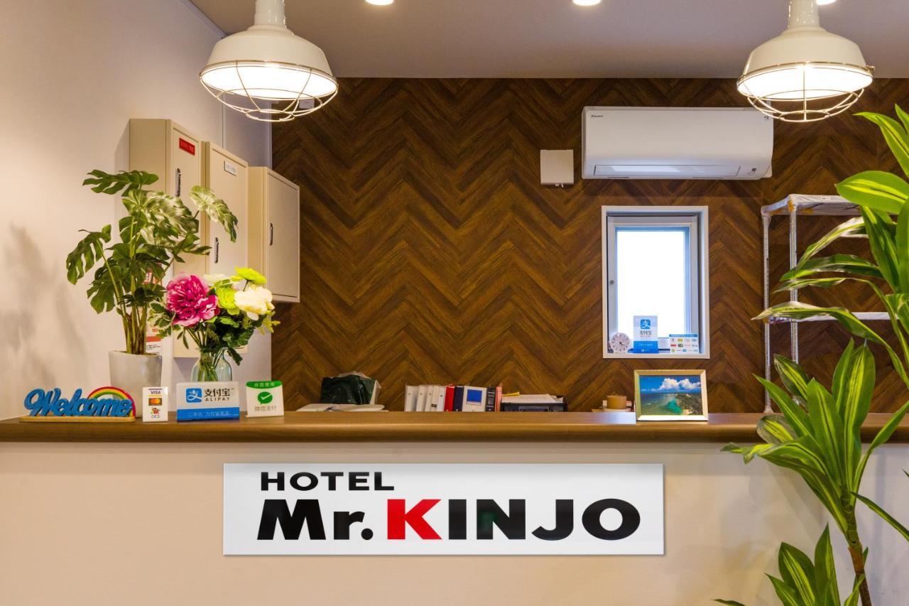 Mr.Kinjo Inn Rinzu Seragaki Onna Kültér fotó